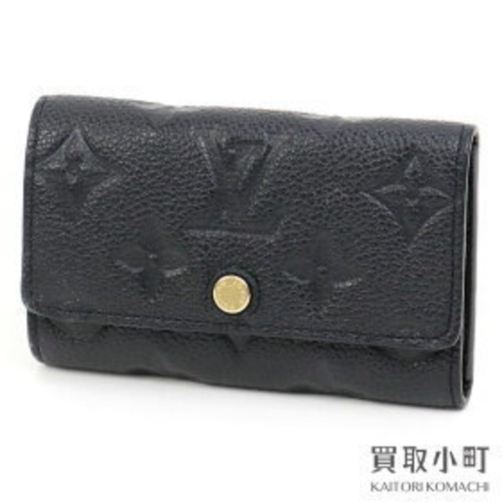 Louis Vuitton Multicle Empreinte Noir Black Case Keychain LV Wallet